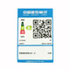
HP (HP) 117w/1188w/1188nw wireless laser printer Home study and office Printing, copying and scanning all-in-one multi-function test paper assignments are the same as 1136w 1188a additional package [standard + large capacity powder toner cartridge + 3 bottles of powder]