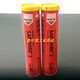 Luo GE 12171 12175 Saphirfett Nr. 2 Rocol Sapphire 2 Mehrzwecklagerfett 1400 g