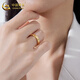 CHINA GOLD solid gold diamond ring for men and women, gold plain ring thread ring, couple ring, Valentine's Day birthday gift for girlfriend, delivery today/next day, circle number 12, about 1g