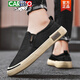 Zapatos de lona de cartelo zapatos para hombres en verano para hombres zapatos de mesa casuales zapatos de tela suave suave tela negro 40 40