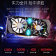 
HEXIEHAO (HEXIEHAO) commercial office gaming desktop computer (Core i5-12400F GTX1650 16G 512G) chicken-eating independent display desktop assembly computer host complete set