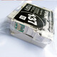 Epson Original Epson 137 Ink Patrone K100/K105/K200/K205/K305 Original T1371 Schwarz/etwa 1000 Seiten Innere Paket