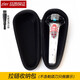 ZLER适用飞利浦剃须刀series1000 S1050 S1060 S1070收纳盒旅行收纳包装袋 中号收纳包