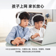 H3C新华三H9套装2.5G版全屋Wi-Fi6i覆盖1500M无线AP面板套装无缝漫游 AC1105-P-U 5口千兆主机 ac+ap组网分布式墙壁POE供电路由器