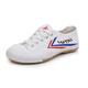 Yunyouli Shandong Lutai Martial Arts Schuhe Trail and Field Schuhe Sport Schuhe Baumwolle atmungsaktive Militärtrainingsschuhe Student Schuhe Soft Sohle Schuhe 9902 Grau 37
