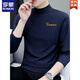 Romon Winter Winter Men's Turtleneck Ropa de otoño Algodón Camisa base de manga larga Slim Half Turtleneck Camiseta Inner Stand-Up Camship YPC6187 Negro [Half Turtleneck] M Recomendado 100-115 Jin [Jin equivale a 0.5 kg]