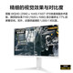 ASUS (ASUS) TUF VG27AQML1A MAX/PLUS/Zhansha 27 27-inch 2K 280/260Hz high brush gaming monitor HDR gaming curved display VG27AQL3A-W 2K180 MAX