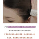 Xuanruo Japanische Cielo Einweghaarfarbe Meiyuan Pflanzen Haar Farbstift Kamm Schwarz Abdeckung weiße Haare, um die Wurzeln zu ergänzen