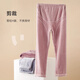Qingbilin Maternity Pants Autumn and Winter Maternity Pajamas Women's Velvet Thickened Warm Pants Pajamas Belly Support Pants Coral Velvet Winter Home Pants Maternity Pajamas Pink Purple XL Recommended Weight 125-155 Jin Jin is equal to 0.5 kg