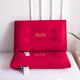 Yalu Home Textiles Wedding Pillow Core Big Red Wedding Latex Pillow Adult Neck Protection Pillow Double Couple Pillow High-end Newly Wedding Doll Festive One-Telephone Shot 2 48*74cm/Piece
