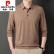 Pierre Cardin (Pierre Cardin) Famosa marca Autumn and Winter Mulberry Mulberry Silk Camiseta de manga larga Padre de mediana edad y anciana usa la solapa de camiseta Top 826 azul marino 170/l sugerencia 120-135 Jin [Jin equivale a 0.5 kg]