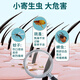 XINGKU cat deworming collar pet cats use external fleas lice ticks and ticks to prevent mosquito bites [Cat] deworming collar