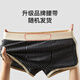 FitonTon men's underwear for men pure cotton antibacterial crotch loose comfortable breathable flat corner boy shorts 3 pairs XXL
