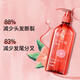 丝蕴（syoss）洗发水山茶油滋养修护洗发露680ml修护受损抚平毛躁无硅油洗头膏