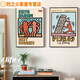 
Keith Harlem Pop style abstract graffiti decorative painting niche trendy bedroom bedside hanging painting restaurant art mural JD15869 70*100cm