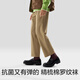 Banane [gleicher Stil wie Wang Yibo] 311S Herrensocken Xinjiang Baumwoll lange Tube 7A Antibakterielles, Anti-Odor- und Atmungsabstimmung Herbst- und Winter 4 Paare