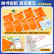 Spot 2025 Ding Zhen’s Intermedy Nursing Intermeding Nursing Intermediary Single 1000 Preguntas en las preguntas reales de los años anteriores 654 documentos sobre el banco de preguntas Simulación Sprint Preescolar Versión médica militar original con libro de texto de salud humana 2024 dentro y fuera de la sola enfermera de la enfermera SUJETO 1/2/3/4 (4 libros (4 libros (4 libros (4 Libros