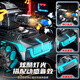 
Sodi children's toys boys rc remote control car water bomb tank four-wheel drive off-road transforming robot birthday gift