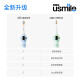 usmile笑容加 儿童电动牙刷 骨传导会唱歌音乐陪伴 语音提醒APP连蓝牙 充电声波全自动3-15岁宝宝智能Q20 流光紫
