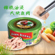 AYAMBRAND Thai original imported extra virgin olive oil canned tuna dipped in 150g convenient instant fish canned food