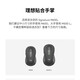 罗技（Logitech）优选系列M650无线蓝牙鼠标 办公蓝牙静音鼠标Mac苹果ipad鼠标人体工学双模鼠标大小手可选男女通用 M650中小手 黑M（M750入门款）