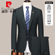 Pierre Cardin solid color suit men's business formal suit no-iron two-piece suit professional groom's suit knitted navy XL 180