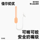 Garkoko multifunctional anti-chain-descending baby teething chain baby toy silicone lanyard single package