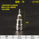 XMSJ 1/41/4 pulgadas Llama de manga de 52 piezas Conjunto de llave de manga de 52 piezas 09002 Reparación de automóvil