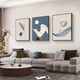 Long time no see modern minimalist living room decorative painting sofa background wall triple hanging painting geometric abstract wall mural