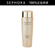Estee Lauder [Gratitude Gift] Ji Yeon Soft Essence Water 200ml