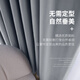 Jingdong-made vinyl light gray curtains 99% full blackout curtain fabric bay window bedroom sunshade hook type 1.5 meters wide * 2 meters high