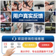 德宝博维众泰T600T300大迈X5X7SR9T700Z200HB前轮2008后5008轮速ABS传感器 一车套【4个】 众泰5008