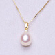 DL 1998 Pearl Pendant Single Pearl Pendant Without Chain Silver Freshwater Live Buckle Necklace for Women Classic Simple Fashionable 9mm White Water Drop Beads White Live Buckle (Excluding Chain)
