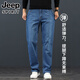 
JEEPSPIRIT high-end loose straight jeans for men in autumn and winter elastic light blue men's pants 2025 new casual long pants for men 6211 light blue 31