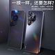 
Huawei Pura70 mobile phone case Pura70pro new Huawei Pura80pro matte protective case Pura80 lens full-package anti-fall pro + magnetic heat-sinking male and female shell [graphite black] electroplating matte skin feeling Huawei Pura70