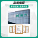 Выносливость (Niko) для ленты Fujitsu DPK750 770 6630 1080 2080 2085 2088 970K 6735K DPK2680 PIN PRINTE