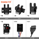 
Taihe U-slot L-type induction switch photoelectric sensor UX670/671/672/674 normally open NPN limit 24v5 UX674