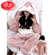 LangSha winter one-piece pajamas for women, cute cartoon rabbit hooded coral velvet and thickened warm flannel home clothes, clown fish one-piece pajamas, L size 100Jin Jin is equal to 0.5kg -120Jin Jin is equal to 0.5kg