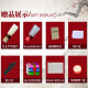 Quyang pipe musical instruments Pipe beginners with squid tear gas duct playing style complete with doors, copper hoop D mixing plastic + reed whistle