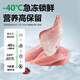 Pet extraordinary rabbit meat freeze-dried raw bone meat staple food freeze-drying bucket 500g cat food and dog food nutrition staple food freeze-drying for cats and dogs universal