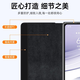 Ekakashop suitable for Huawei mateX5 mobile phone case x5/MateX3/collector's version protective cover clamshell smart window sleep protection case full-pack anti-fall magnetic dormant business leather case [Xiang Black] bracket model丨MateX5/X3/collector's version universal