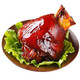 Shen Wansan Authentisch Suzhou Kunshan Sauce Sauce Schweinefleisch Ellbogen Blätter Oberschenkel Oberschenkel gekochtes Fleisch Wansan Schwein Trotter Wein und Schale 500 g Ellbogen 380g Schwein Trotter Kombination 880g Empfohlen