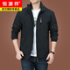 
Hengyuanxiang Outdoor Men's Jacket Autumn and Winter 2024 New Middle-aged Men's Autumn Clothes Plus Fleece Jacket Men's Spring and Autumn Thick Dark Blue 9898 Plus. Fleece Style 3XL