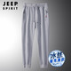JEEP SPIRIT吉普 夏季冰丝休闲裤冰爽运动裤弹力束脚松紧腰带男舒适休闲裤 688黑色直角 M（90-105斤）