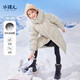 SOUHAIT children's clothing boys and girls mid-length down jacket windproof winter new children's thickened jacket versatile top SHRDND01CR694B09 105