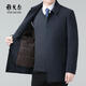 
CEO's new winter woolen coat for men's mid-length double-sided cashmere jacket for middle-aged men's lapel top gray grid XXS