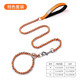 Petlimit dog collar collar snake chain set P chain P-shaped rope medium pet dog training dog walking leash dog walking stainless steel orange suit L-large (recommended 20Jin Jin equal to 0.5 kg or more)