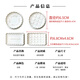 Jingju waffle mold steamed bun cream sandwich cookies fondant spring printed embossed baking mold waffle mold 1 set