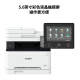 Canon MF655CDW MF657CDW MF752CDW A4 Color Laser Printer All-in-One Automatisches Doppel-Side-Kopieren und Scannen von Mobiltelefon Wireless Home Commercial Office MF657CDW-Paket 2 [Standard + Pulver-Added-Toner-Patrone 1-Set + Toner]