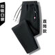 Woodpecker pure cotton pants men's autumn and winter sports pants casual pants loose large size solid color straight gray sweatpants trendy plus velvet plus (regular style) straight black 4XL recommended 160-175Jin Jin equals 0.5 kg